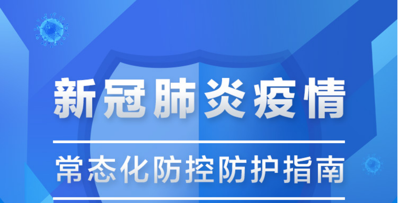 微信截圖_20220426191531.png